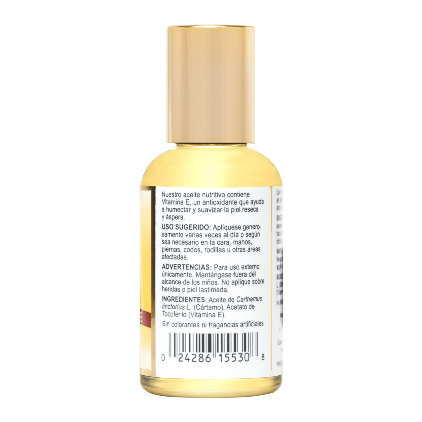 VITAMIN E OIL 15,000 IU 2.2 FL