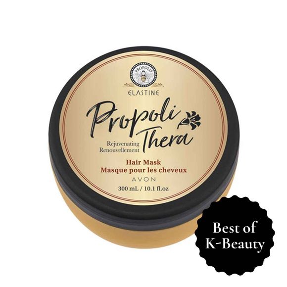 ELASTINE PROPOLITHERA HAIR MASK